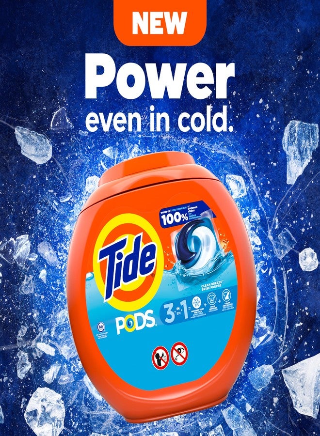 تايد أكياس صابون منظف الغسيل Tide PODS، متوافقة مع HE، 112 قطعة، تنظيف قوي 3 في 1، نسيم نظيف - Image 2