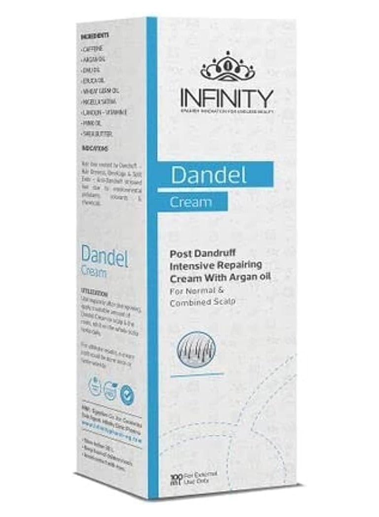 إينفينيتي كريم شعر إنفينيتي داندل