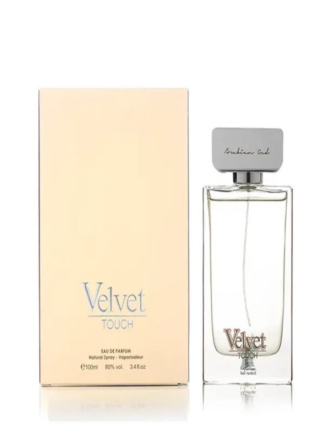 Arabian Velvet Touch perfume - Image 1