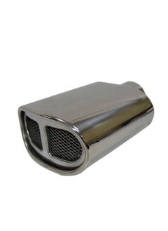 Al Khateeb Universal Stainless Steel Exhaust Extension Pipe - Bend Style 