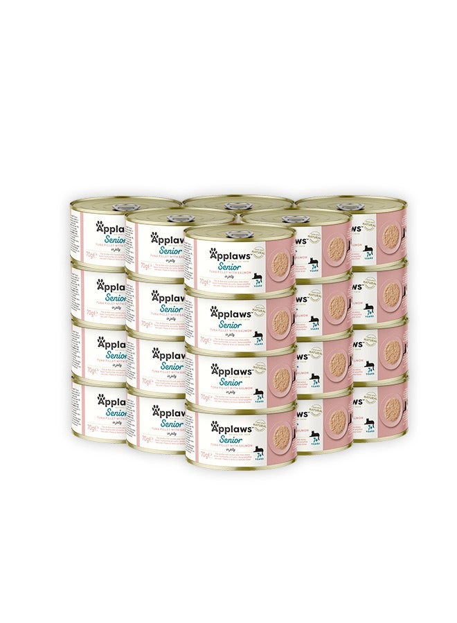 آبلاوس طعام القطط المسنّة من التونة والسلمون في الجيلي - 70 غرام (عبوة من 24 قطعة) - Image 1