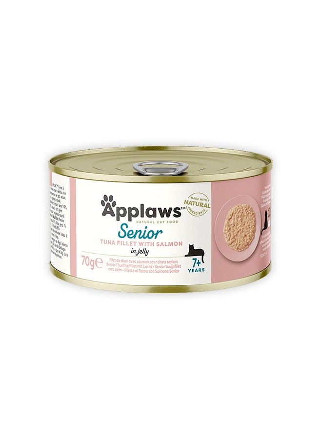 آبلاوس طعام القطط المسنّة من التونة والسلمون في الجيلي - 70 غرام (عبوة من 24 قطعة) - Image 2