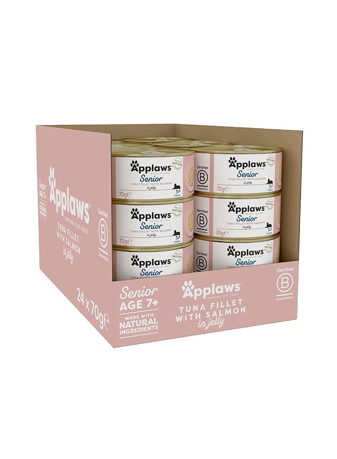 آبلاوس طعام القطط المسنّة من التونة والسلمون في الجيلي - 70 غرام (عبوة من 24 قطعة) - Image 3