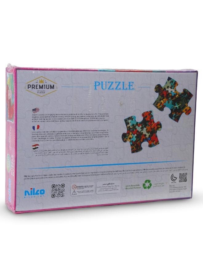 Nilco Princess Ariel Puzzle – 300 Pieces - Image 2