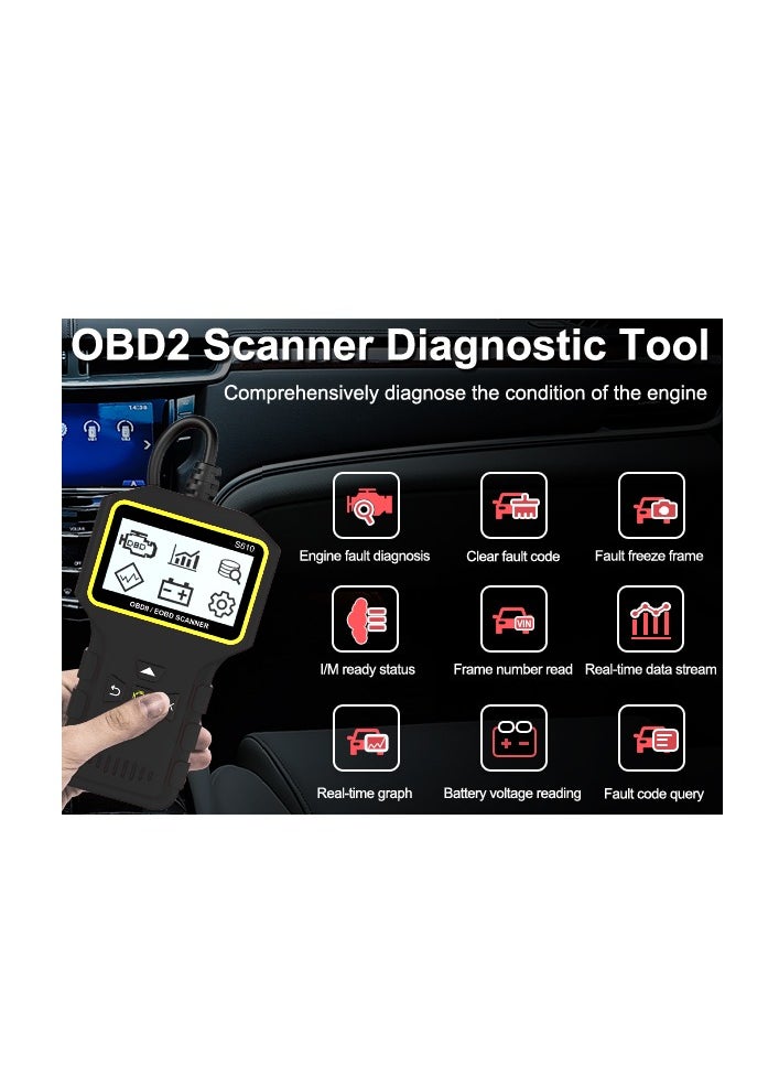 قارئ رموز أعطال السيارات والدراجات النارية S610 OBD II ماسح ضوئي، قارئ رموز أعطال محرك السيارة، قراءة ومسح رموز الأخطاء لجميع المركبات التي تستخدم بروتوكول OBD2 (أسود)