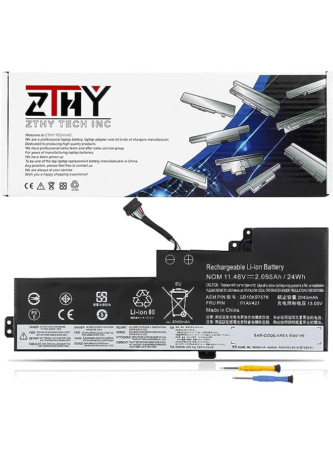 ZTHY 01Av421 01Av419 01Av420 01Av489 Laptop Battery Replacement For Lenovo Thinkpad T470 A475 T480 A485 Tp25 Series Sb10K97578 Sb10K97576 Sb10K97577 11.46V 24Wh 2095Mah 3-Cell - Image 1