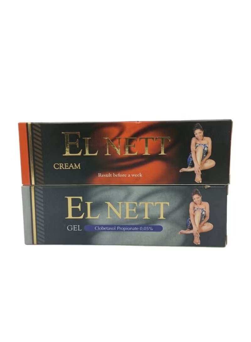 Alenite cream, two packs, each 50 grams