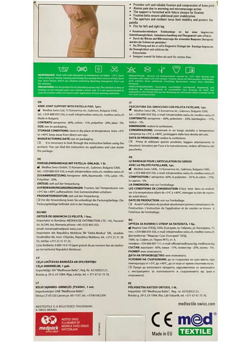 Med Textile  - Knee Joint Support With Patella Pad - Image 1