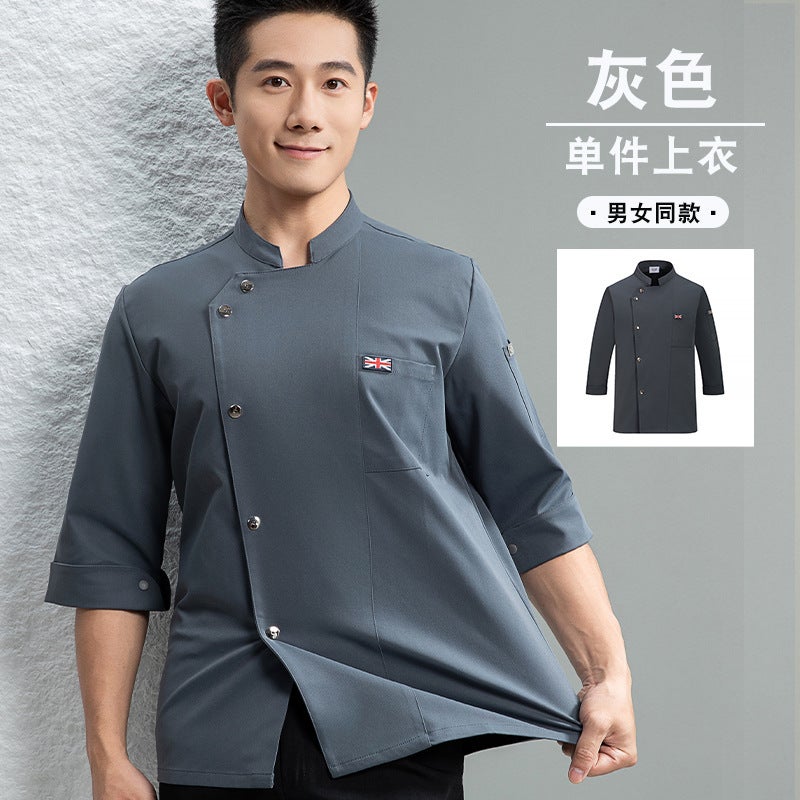 Five-Star El Chef Uniform Three-Quarter Sleeve Pastry Chef Work Clothes Baker Uniform Baker Work Clothes - Image 1