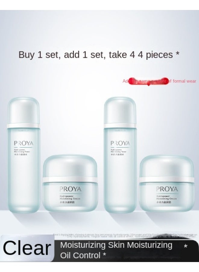 PROYA aqua Power Water Cream Duo - Moisturizing & Locking Skincare Set For Women - Image 2