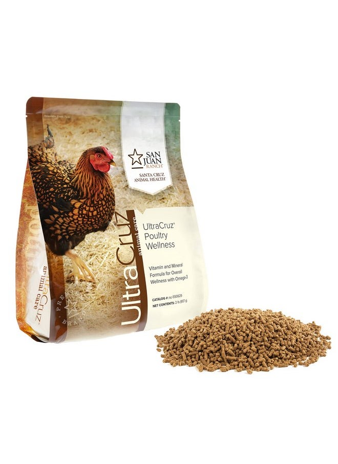 UltraCruz UltraCruz Poultry Wellness, 2 lb  - Image 1