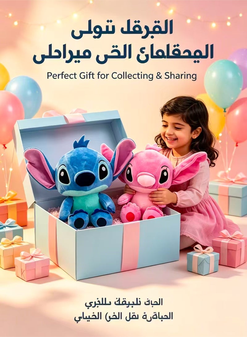 Lilo & Stitch 2-Piece Stitch & Angel Plush Toy Set – Blue Stitch & Pink Angel Sitting Stuffed Animals, 22cm Soft Plush Dolls for Fans, Cute Collectible Gift for Kids & Adults - Image 4