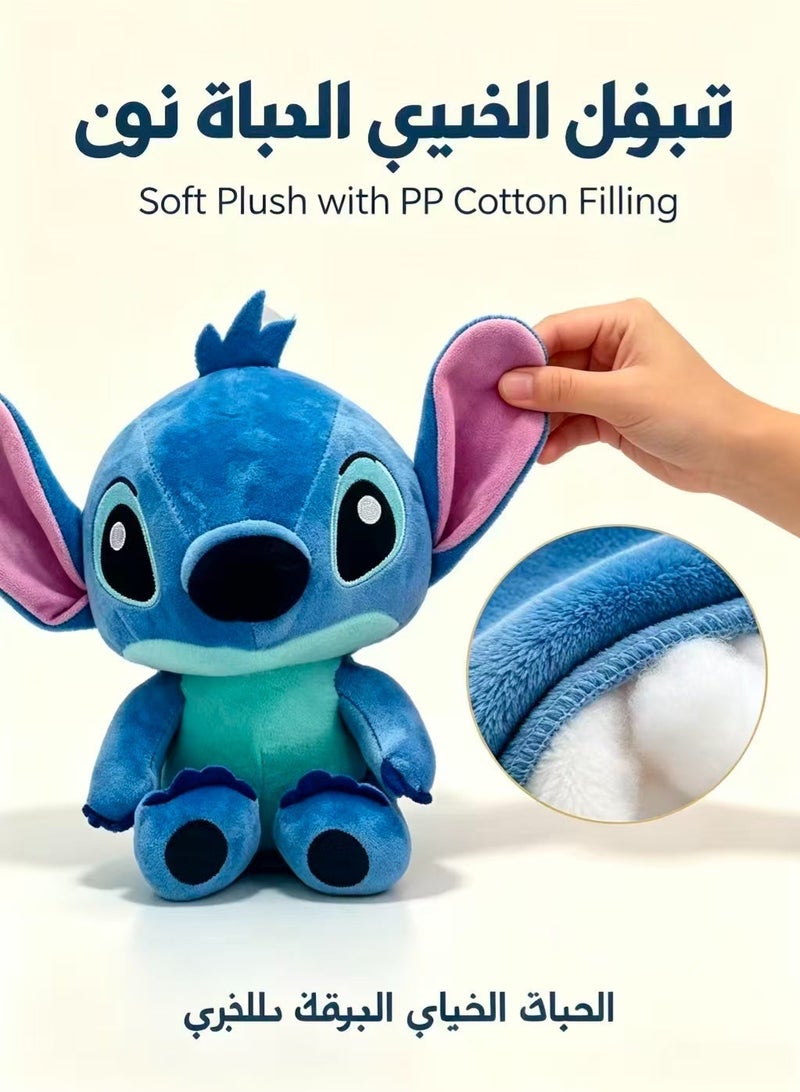 Lilo & Stitch 2-Piece Stitch & Angel Plush Toy Set – Blue Stitch & Pink Angel Sitting Stuffed Animals, 22cm Soft Plush Dolls for Fans, Cute Collectible Gift for Kids & Adults - Image 3
