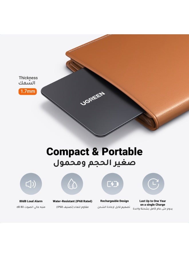 يو جرين FineTrack جهاز التتبع الذكي، متوافقة مع Apple Find My وiOS فقط، نحيف للغاية بسمك 1.7 مم محدد المحفظة بطاقة أمتعة قابلة لإعادة الشحن صوت تنبيه مقاوم للماء IP68 جهاز تحديد الموقع للمحافظ والمفاتيح - Image 3