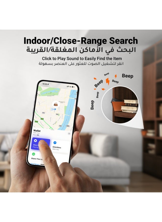 يو جرين FineTrack جهاز التتبع الذكي، متوافقة مع Apple Find My وiOS فقط، نحيف للغاية بسمك 1.7 مم محدد المحفظة بطاقة أمتعة قابلة لإعادة الشحن صوت تنبيه مقاوم للماء IP68 جهاز تحديد الموقع للمحافظ والمفاتيح - Image 4