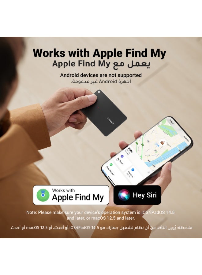 يو جرين FineTrack جهاز التتبع الذكي، متوافقة مع Apple Find My وiOS فقط، نحيف للغاية بسمك 1.7 مم محدد المحفظة بطاقة أمتعة قابلة لإعادة الشحن صوت تنبيه مقاوم للماء IP68 جهاز تحديد الموقع للمحافظ والمفاتيح - Image 2