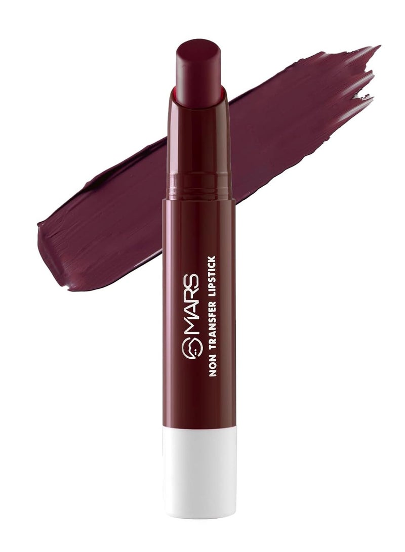 مارس أحمر شفاه مطفي سوبر ستاي يدوم حتى 12 ساعة 2.6 جم 18 ميستيكال - Image 1