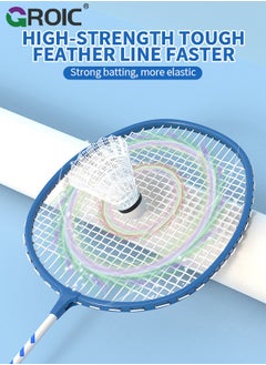 GROIC 2 Pieces Badminton Set, Lightweight Alloy Badminton Racket Including 3 Nylon Badminton and 1 Racket Bags,Outdoor Sports Accessories  - Image 2