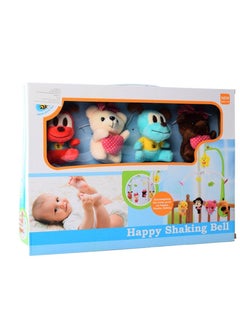 Generic Soft Animal Hanging Crib Amusement Play  - Image 1