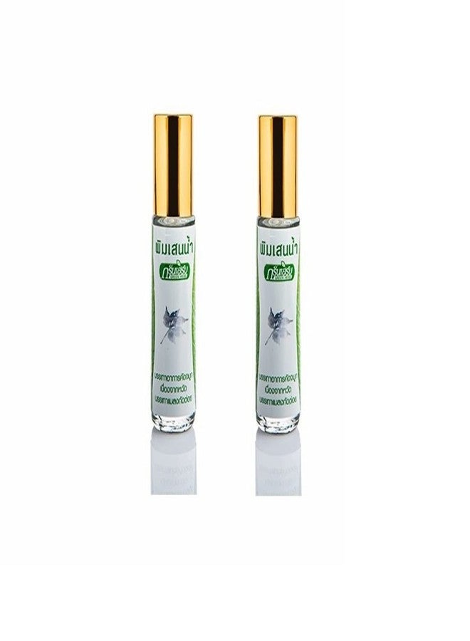 HANI PO™ Green Herbal Ginseng Aroma 8ml Roll on Pack of 2 Pain relief balm | Oil for elder women - Image 1