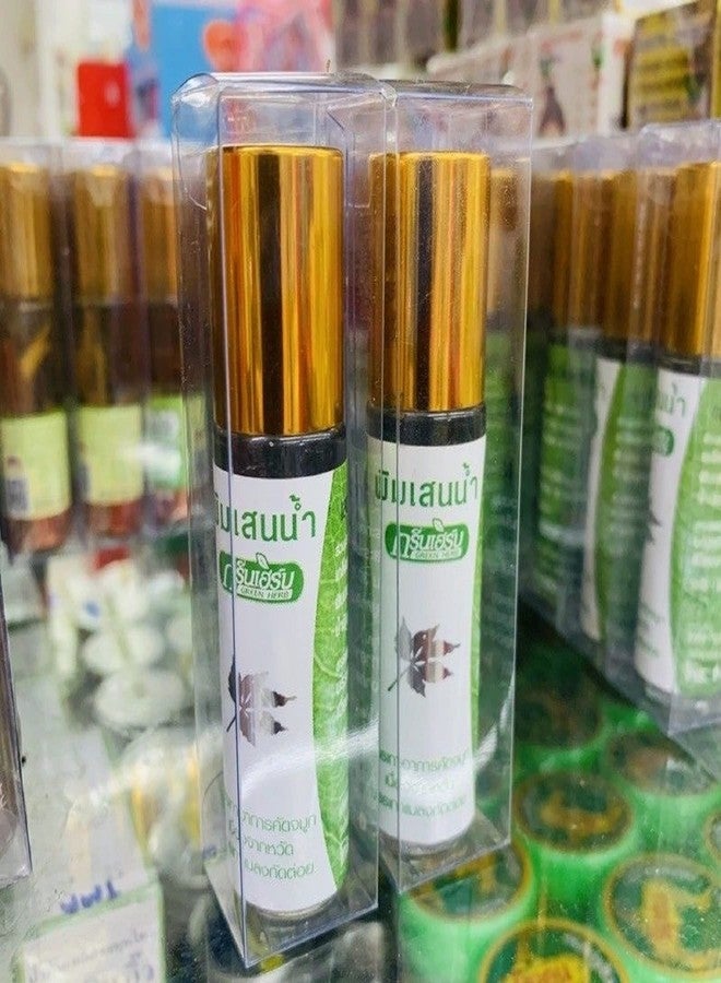 HANI PO™ Green Herbal Ginseng Aroma 8ml Roll on Pack of 2 Pain relief balm | Oil for elder women - Image 2