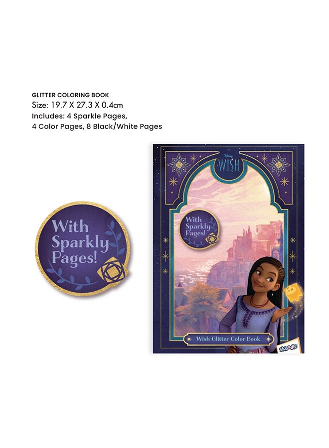 ديزني كتاب تلوين لامع ويز - Image 4