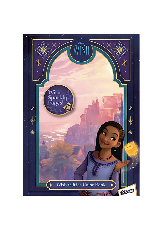 ديزني كتاب تلوين لامع ويز - Image 1