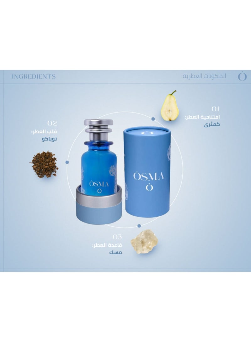 اوسما عطر أوسما او-150 مل - Image 2