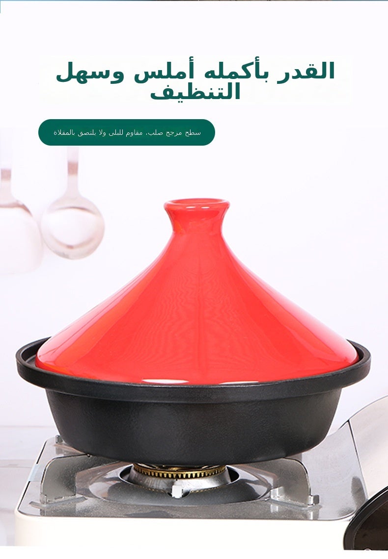 24cm Cast Iron Enamel Tagine Pot - Home & Commercial  Use - Image 4