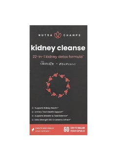 NutraChamps NutraChamps, Kidney Cleanse, 60 Easy-To-Swallow Vegan Capsules  - Image 1