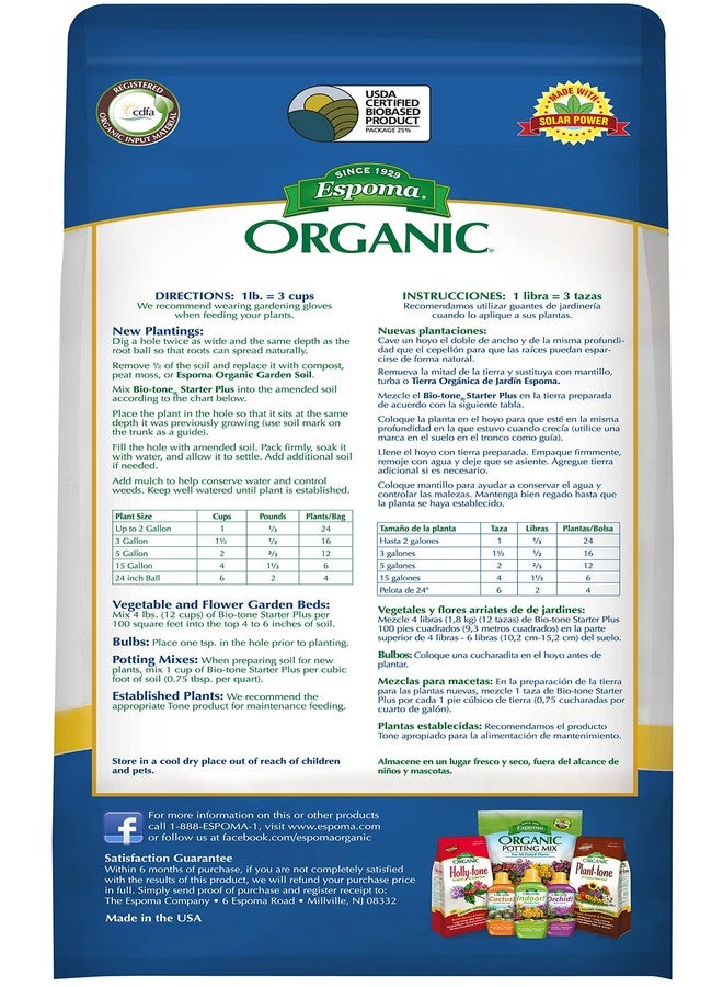 Espoma Organic Bio-Tone Starter Plus 4-3-3 Natural & Organic Starter Plant Food with Both Endo & Ecto Mycorrhizae; 4 lb. Bag; The Ultimate Starter Plant Food - Image 2