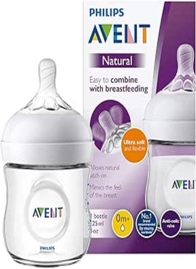 Avent Philips Avent Natural Glass Baby Bottle 125ml +0Months Easy to Combine with Breastfeeding/Allows Natural Latch 