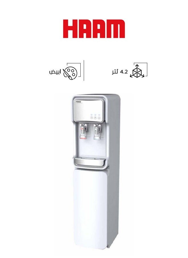 هام - برادة ماء - كوري - ستاند - حار/بارد - HMGD-501SW19 - Image 1