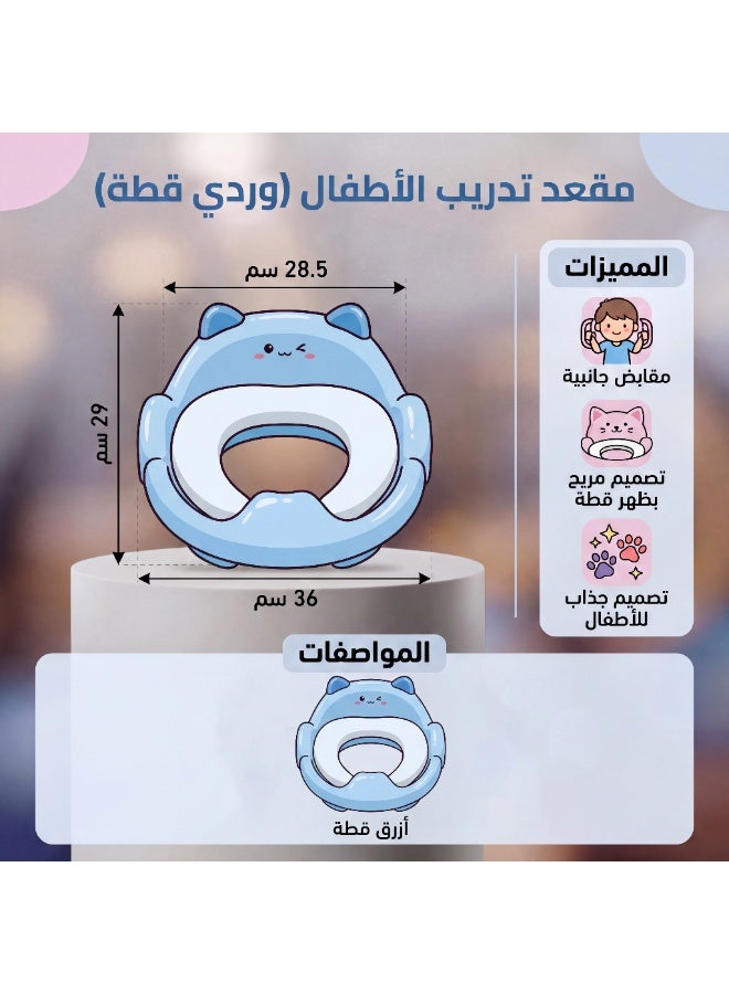 Premium Potty Training Seat for Toddlers with Handles & Splash Guard - Secure Baby Toilet Trainer Ring - Soft Paded - Image 2