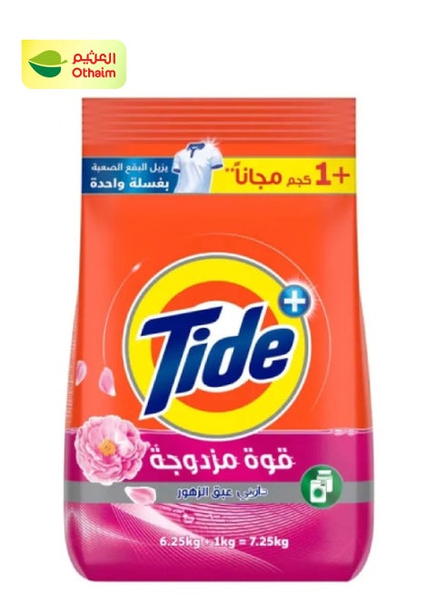 مسحوق غسل تايد نصف أوتوماتيكي مع لمسة من داوني 6.25 كجم + 1