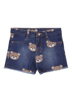 Girls Blue Washed Slim Fit Denim Shorts - pzsku/ZBC8B5433A0F94B0107BEZ/45/_/1719838593/8cd1ab7e-f11a-4fec-b7ca-377d5a757bf8