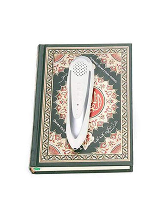 Arabic Quran Reciter With Pen Multicolour - Image 2