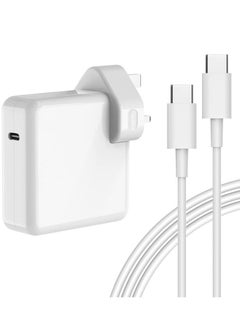 61W USB-C Power Adapter with 2M Type-C Cable – Fast Charging Compatible with MacBook Pro (13” 2021, 2020, 2019, 2018), MacBook Air (16”, 15”, 14”, 13”), and MacBook 12” – Portable, Reliable, Safe Power Supply for Apple Laptops