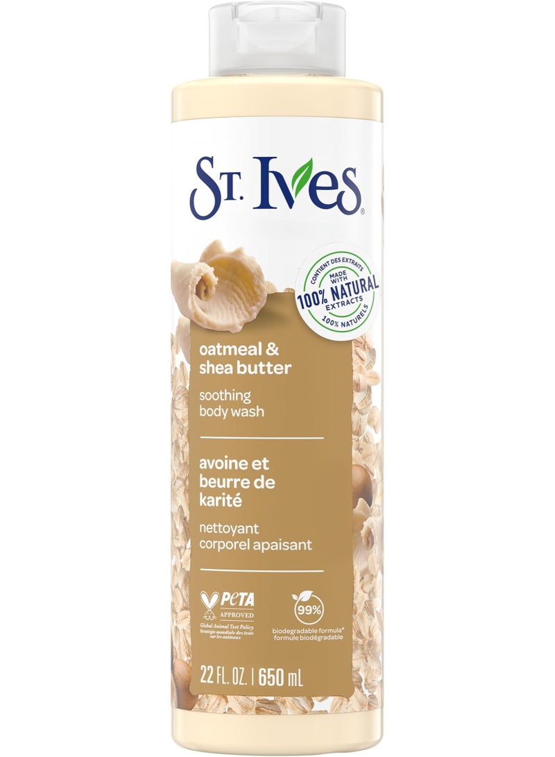 سانت آيفز غسول الجسم بالشوفان وزبدة الشيا من سانت آيفز | غسول مرطب للجسم للبشرة الحساسة والجافة | 22 أونصة سائلة - Image 1