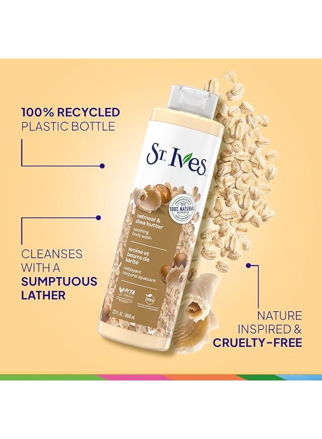 سانت آيفز غسول الجسم بالشوفان وزبدة الشيا من سانت آيفز | غسول مرطب للجسم للبشرة الحساسة والجافة | 22 أونصة سائلة - Image 2