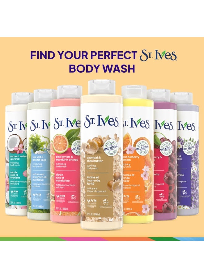 سانت آيفز غسول الجسم بالشوفان وزبدة الشيا من سانت آيفز | غسول مرطب للجسم للبشرة الحساسة والجافة | 22 أونصة سائلة - Image 5