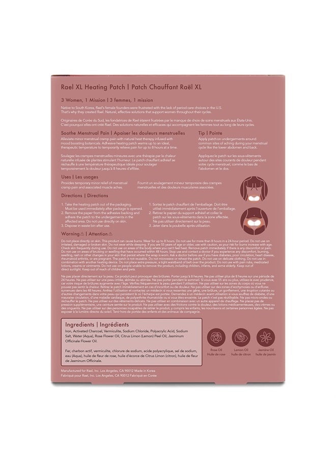 Rael وسادة تدفئة، لاصقات تدفئة عشبية - وسادات تدفئة للدورة الشهرية للتقلصات، علاج حراري، حجم كبير لتغطية إضافية، لجميع أنواع البشرة (8 قطع) - Image 2