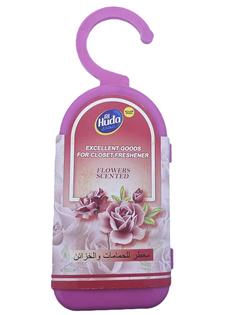 Alhuda A set of fresheners for bathrooms and cabinets170 gram multiple scents - Image 3