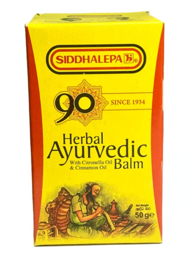 Siddhalepa Herbal Ayurvedic Balm 50g – Natural Pain Relief u0026 Cold Care - Image 1