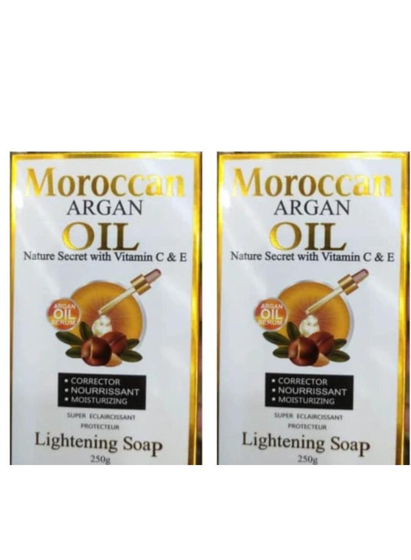 صابون تفتيح بزيت الأرغان 250 جرام قطعتين