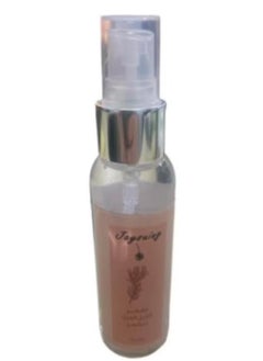 Jaysuing 2 pieces of rosemary distilled hair spray 50ml  - Image 2