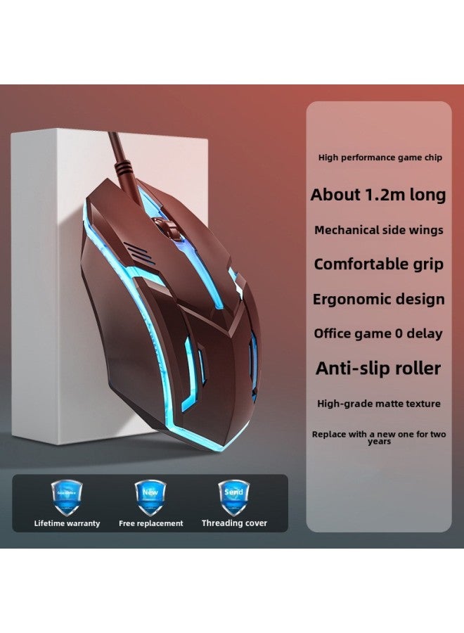 Office Mute E-sports Game Wired Silent Special Mouse Ergonomic Machinery HP Desktop-Colour:Technology Black Qingying Upgraded Version Qingying Matte Texture + Official Standard Configuration  - Image 1