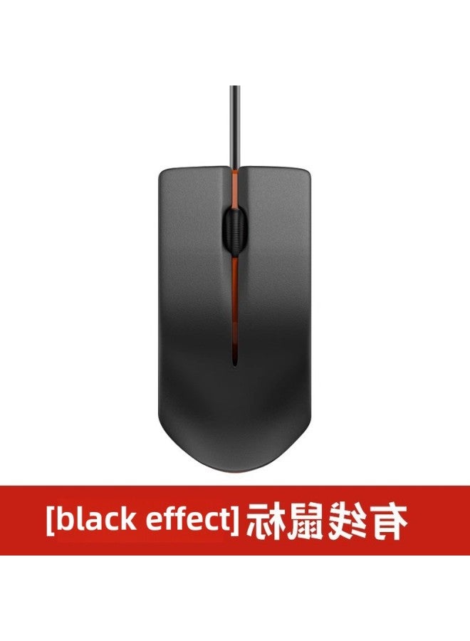 Office Mute E-sports Game Wired Silent Special Mouse Ergonomic Machinery HP Desktop-Colour:Technology Black Qingying Upgraded Version Qingying Matte Texture + Official Standard Configuration  - Image 5