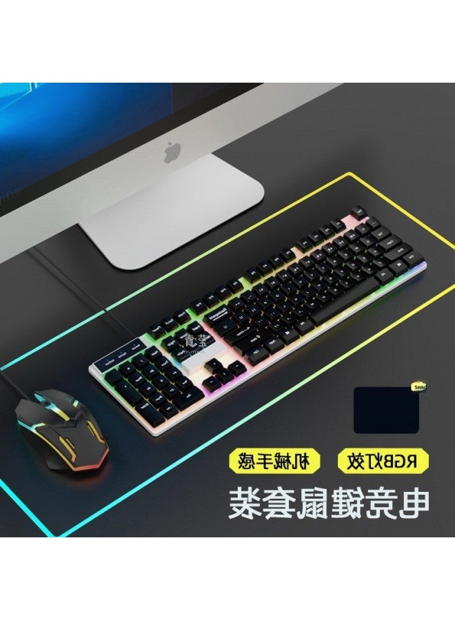 Office Mute E-sports Game Wired Silent Special Mouse Ergonomic Machinery HP Desktop-Colour:Technology Black Qingying Upgraded Version Qingying Matte Texture + Official Standard Configuration  - Image 4