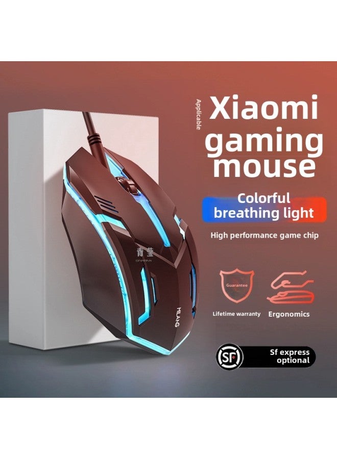 Office Mute E-sports Game Wired Silent Special Mouse Ergonomic Machinery HP Desktop-Colour:Technology Black Qingying Upgraded Version Qingying Matte Texture + Official Standard Configuration  - Image 2
